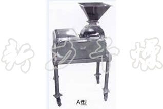 GFS高效粉碎機(jī)